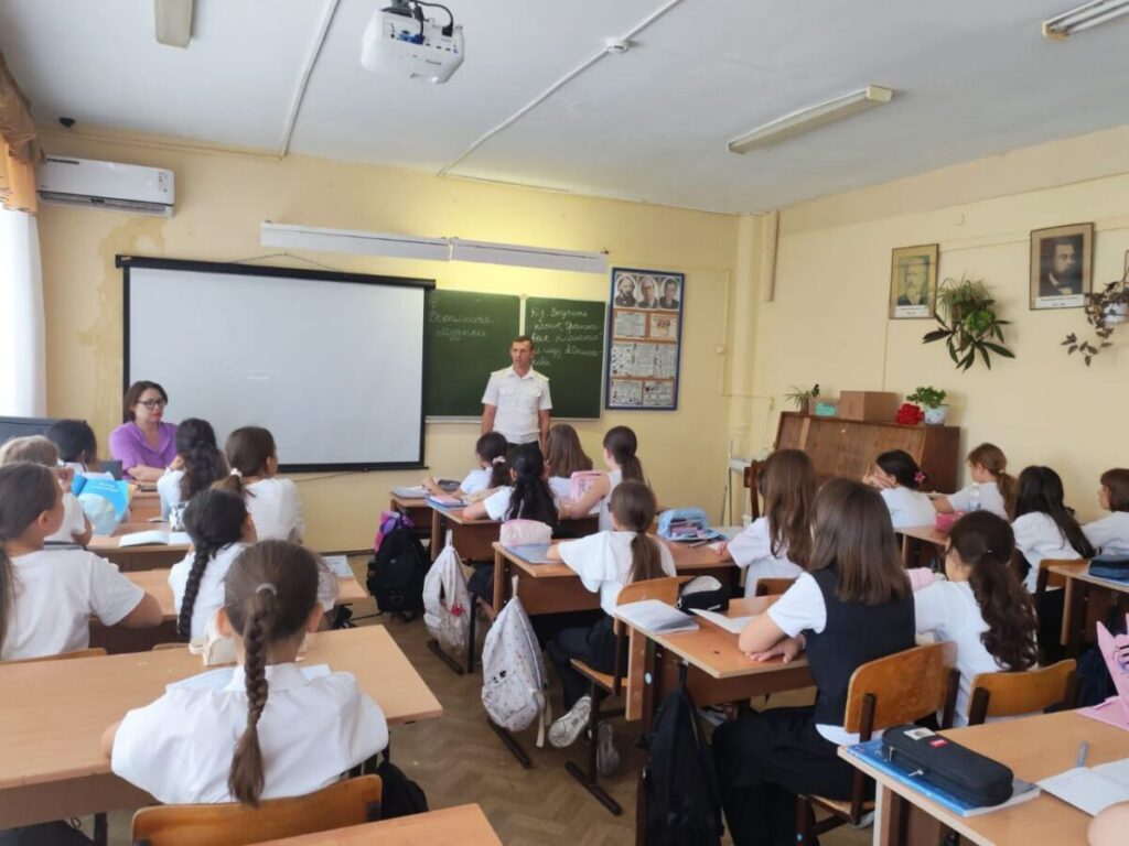 course image
